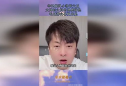 网红爆料吃瓜群众视频,吃瓜群众视频揭秘幕后真相