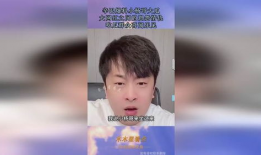 全网网红吃瓜爆料事件,网红吃瓜爆料事件，揭秘娱乐圈幕后真相