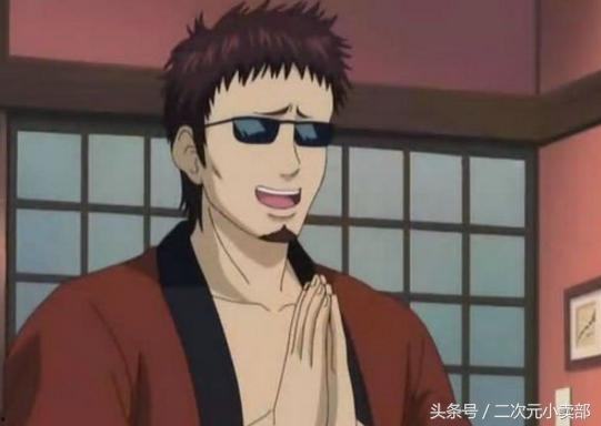 动漫大叔,穿越次元，探寻二次元世界的魅力之旅