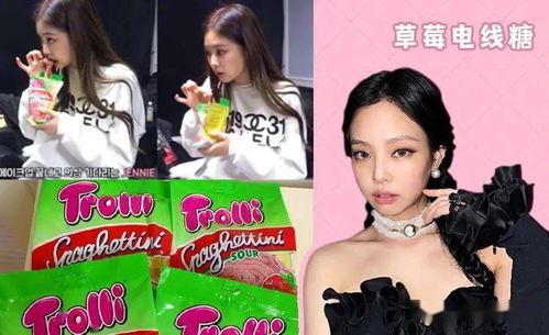 娱乐圈吃瓜七七